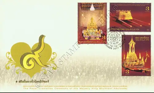 The Royal Cremation Ceremony of H.M. King Bhumibol (II) -FDC(I)-I-