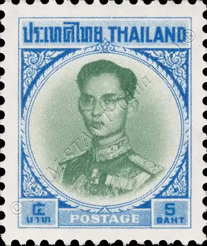 Definitive: King Bhumibol RAMA IX 4th Series 5B (423AI) (MNH)