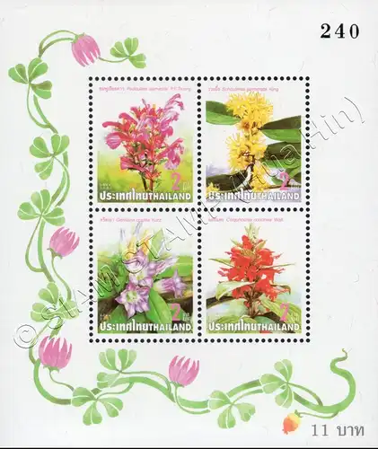 New Year: Endangered plants (152) (MNH)