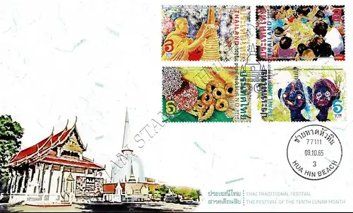 The Festival of the 10th Lunar Month -FDC(I)-IT-