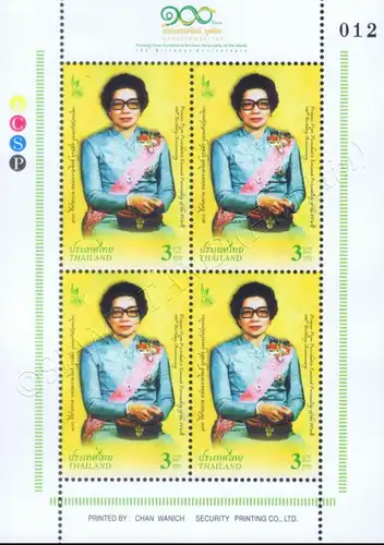 100th Birthday of Princess Prem Purachatra -SPECIAL SHEET KB(II)- (MNH)