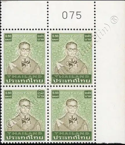 Definitives: King Bhumibol 7th Series 6.50B -CORNER BLOCK OF 4 ABOVE- (MNH)