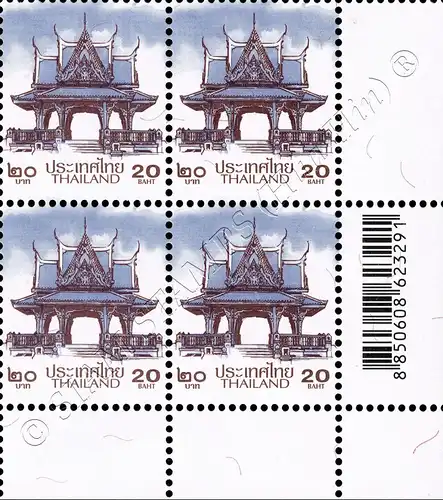 Definitive: PAVILION 20B 2nd PRINT (TKS) -CORNER BLOCK OF 4 D.R.- (MNH)