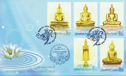 The Quinary Highly-revered Buddha Image -FDC(I)-ITSU-