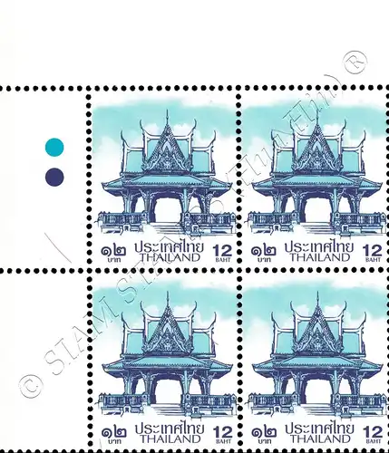 Definitive: PAVILION 12B 2nd PRINT (TKS) -CORNER BLOCK OF 4 A.L. RNG- (MNH)