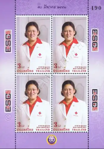 60th Birthday Princess Sirindhorn -KB(XII) EUR-SEREE COLLECTING FL(I)- (MNH)