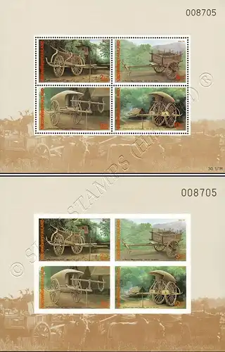 Cultural Heritage: Wooden Carts (41A-41B) (MNH)