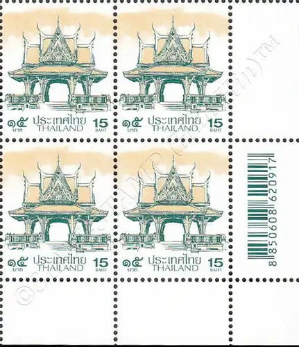 Definitive: PAVILION 15B 1st PRINT (TBSP) -CORNER BLOCK OF 4 D.R.- (MNH)