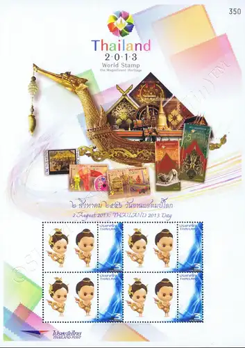 PERSONALIZED SHEET: World Stamp Exhibition 2013, Bangkok -PS(098)- (MNH)