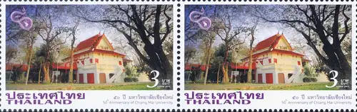 50th Anniversary of Chiang Mai University -HORIZONTAL PAIR- (MNH)