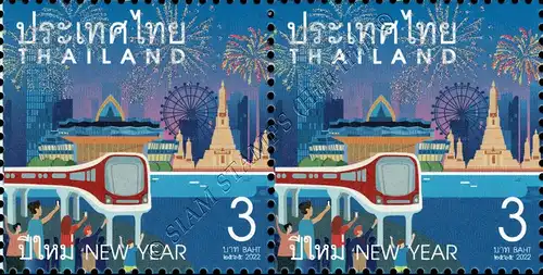 New Year 2023: Fireworks Over Landmarks -PAIR- (MNH)