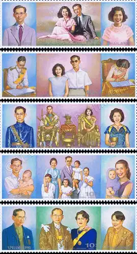 Golden wedding of King Bhumibol Adulyadej and Queen Sirikit (MNH)