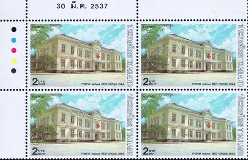 National Red Cross: 80 Years Chulalongkorn-Hospital (MNH)