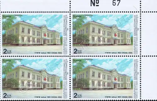 National Red Cross: 80 Years Chulalongkorn-Hospital (MNH)