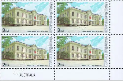 National Red Cross: 80 Years Chulalongkorn-Hospital (MNH)