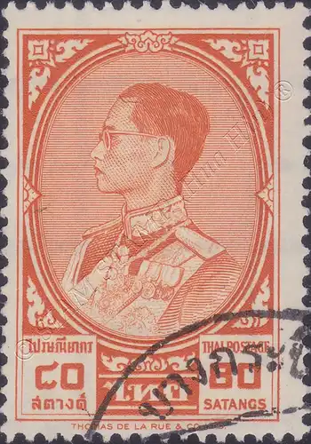 Definitive: King Bhumibol RAMA IX 3rd Series 80S (364A) -CANCELLED G(I)-