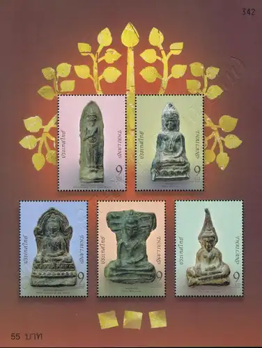 Buddha figures (II): Phra Yot Khumphon (188) (MNH)