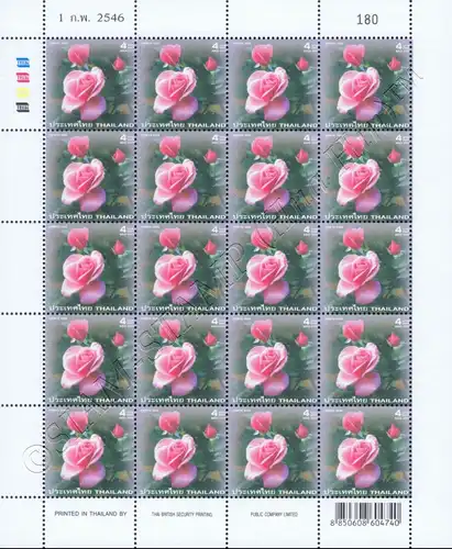 Greeting Stamp 2003: Rose (II) "Bluenile" -SHEET (I) RNG- (MNH)