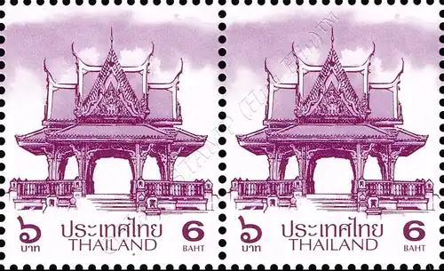 Definitive: PAVILION 6B 3rd PRINT (TBSP) -PAIR- (MNH)