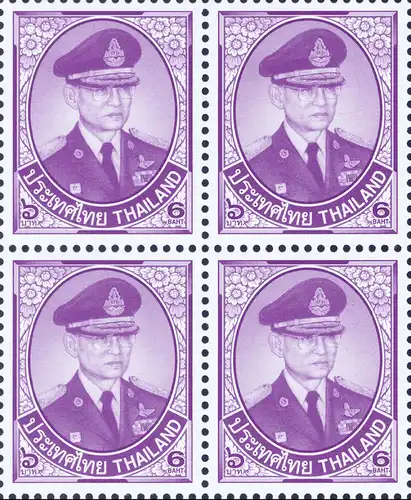 Definitive: King Bhumibol 10th SERIES 6B CSP 1.Print -BLOCK OF 4- (MNH)