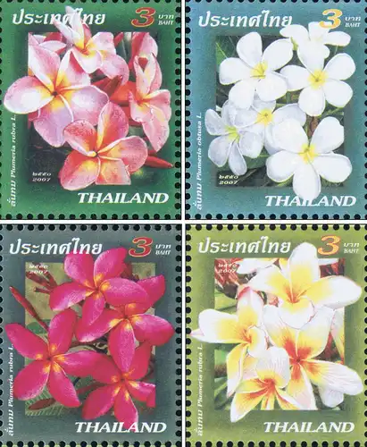 New Year Flower 2008 (2612) -KB(I) RDG- (MNH)