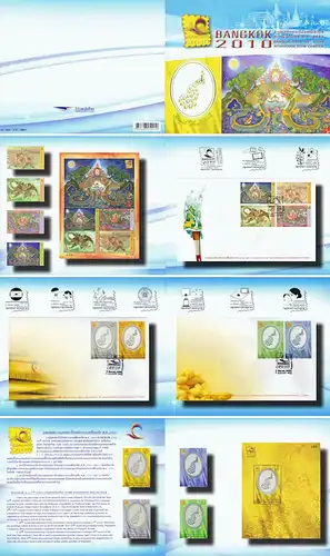 The 25th Asian Stamp Exhibition (I) - Fantasy World -SPECIAL FOLDER- (MNH)