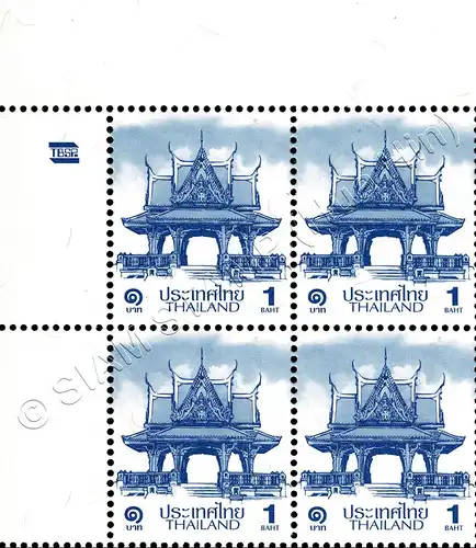 Definitive: PAVILION 1B 4th PRINT (TBSP) CORNER BLOCK OF 4 A.L. RNG (MNH)