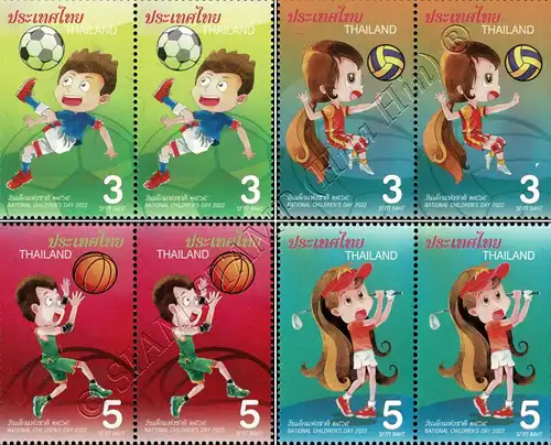 National Children's Day 2022: Sports -PAIR- (MNH)
