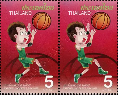 National Children's Day 2022: Sports -PAIR- (MNH)