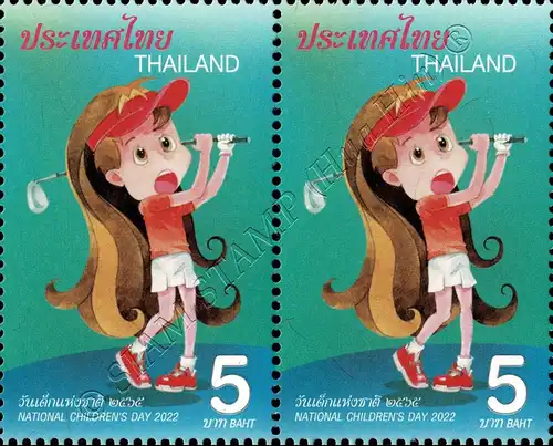 National Children's Day 2022: Sports -PAIR- (MNH)