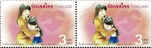 Children's Day 2021 -PAIR- (MNH)