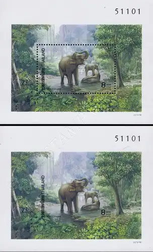 Indian elephant (36A-36B) -PERFORATED / IMPERFORATED- (MNH)