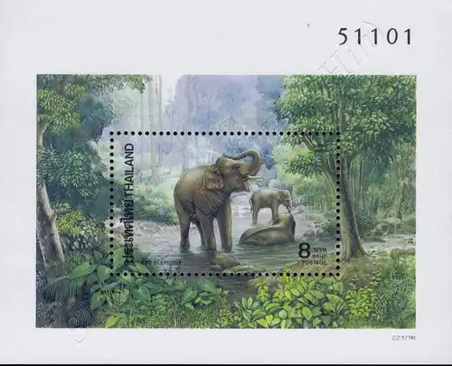 Indian elephant (36A-36B) -PERFORATED / IMPERFORATED- (MNH)