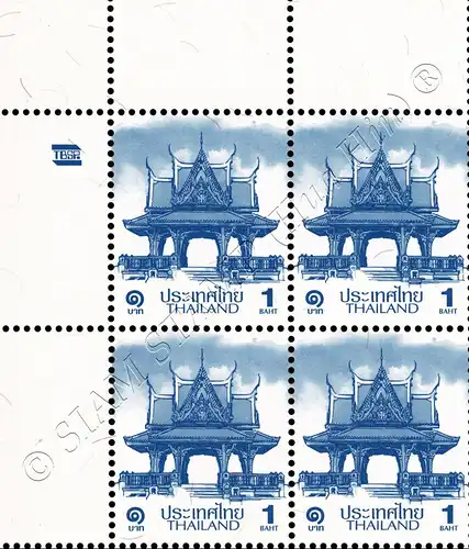 Definitive: PAVILION 1B 5th PRINT (TBSP) CORNER BLOCK OF 4 A.L. RDG (MNH)