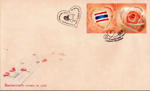 Symbol of Love - Linking Hearts of All Thais -FDC(I)-IS-