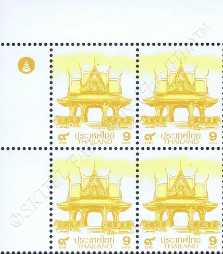 Definitive: PAVILION 9B 2nd PRINT (CSP) -CORNER BLOCK OF 4 A.L. RNG- (MNH)