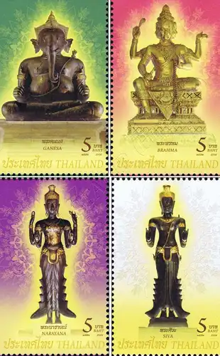 Hindu God (MNH)