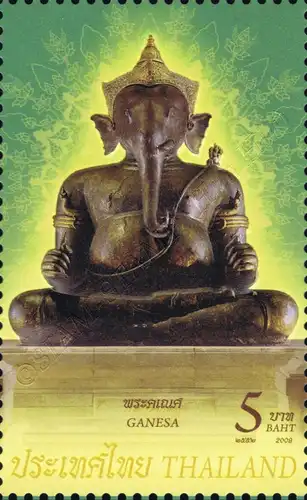 Hindu God (MNH)