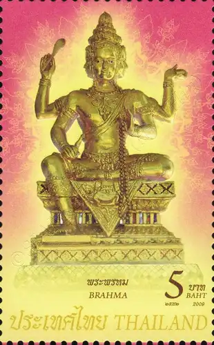 Hindu God (MNH)