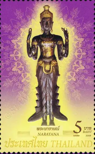 Hindu God (MNH)