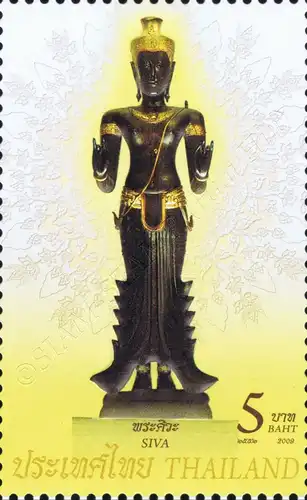 Hindu God (MNH)