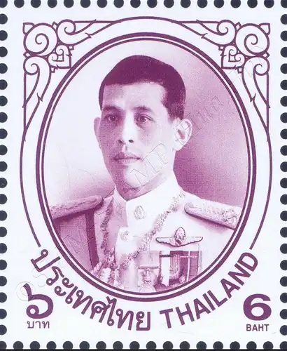 Definitive: King Vajiralongkorn 1st Series 6B (MNH)