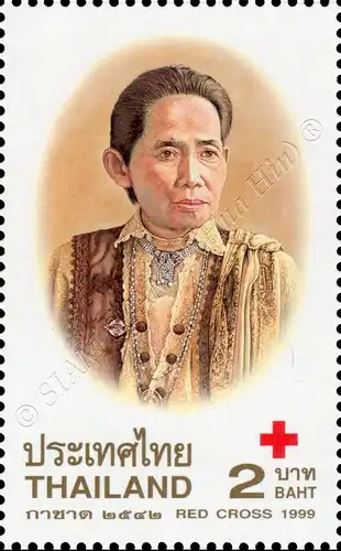 Red Cross 1999 (MNH)