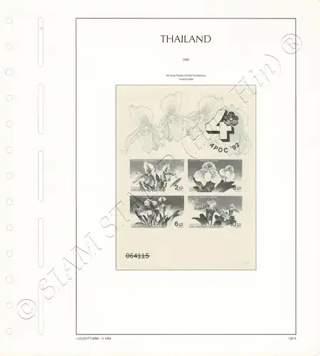 LIGHTHOUSE Template Sheets THAILAND 1992 page 156-173A 25 Sheets (USED)