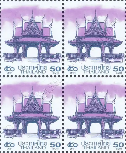 Definitive: PAVILION 50B 2nd PRINT (CSP) -BLOCK OF 4- (MNH)