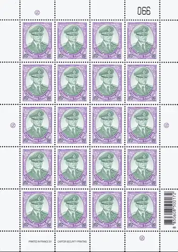Definitive: King Bhumibol 10th SERIES 50B CSP 1.Print -SHEET(I) LETTER TYPE (II)- (MNH)