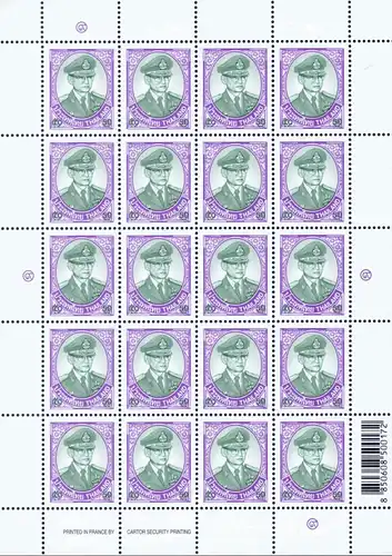 Definitive: King Bhumibol 10th SERIES 50B CSP 1.Print -SHEET(I) LETTER TYPE (II)- (MNH)