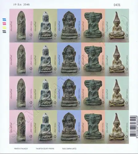 Buddha figures (II): Phra Yot Khumphon -IMPERFORATED SHEET (I)- (MNH)