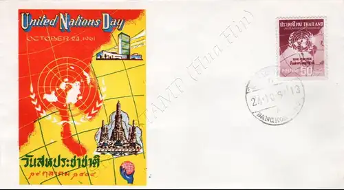 United Nation Day "1961" -FDC(I)-T-