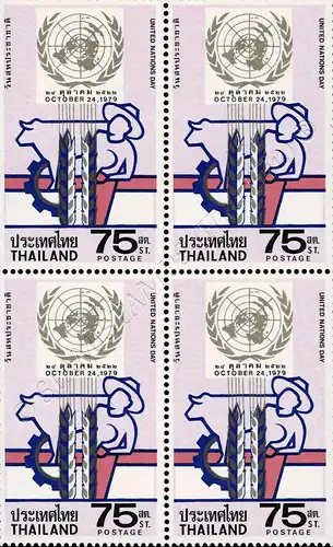 United Nations Day 1979 -BLOCK OF 4- (MNH)